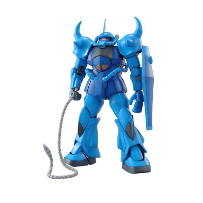GUNDAM - 1/100 MS-07B Gouf Ver 2.0 Master Grade Model Kit MG