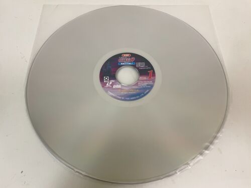 Ghost Sweeper Mikami - The Great Paradise Battle Laserdisc LD Japan Anime W/Obi - Picture 4 of 4