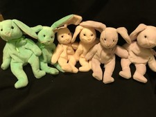 EXTREMELY RARE   Ty Beanie Set/Hippity/Hoppity/Floppity PVC Pellets/Rare/Retired