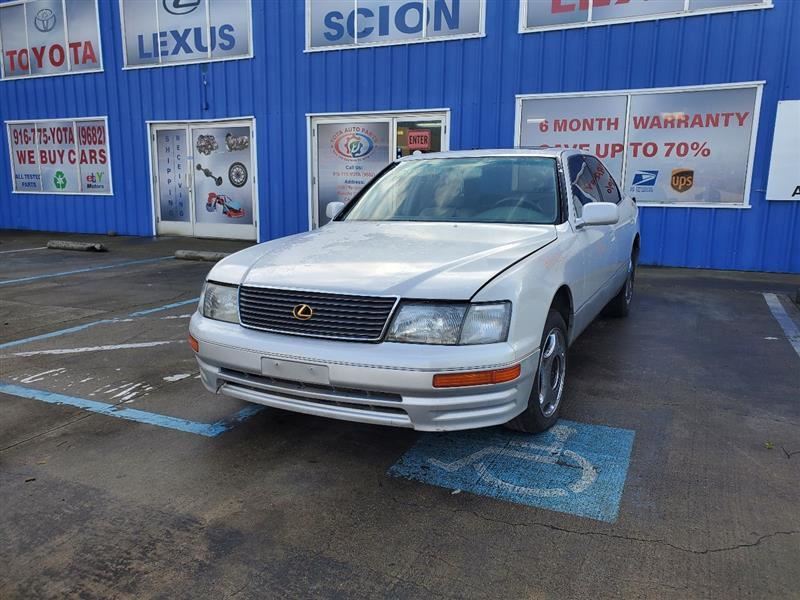 Lexus LS400, Front LH=RH Strut, 1995-1998, 4.0L,V8, 1UZFE Lexus LS400, Front LH=RH Strut, 1995-1998, 4.0L,V8, 1UZFE