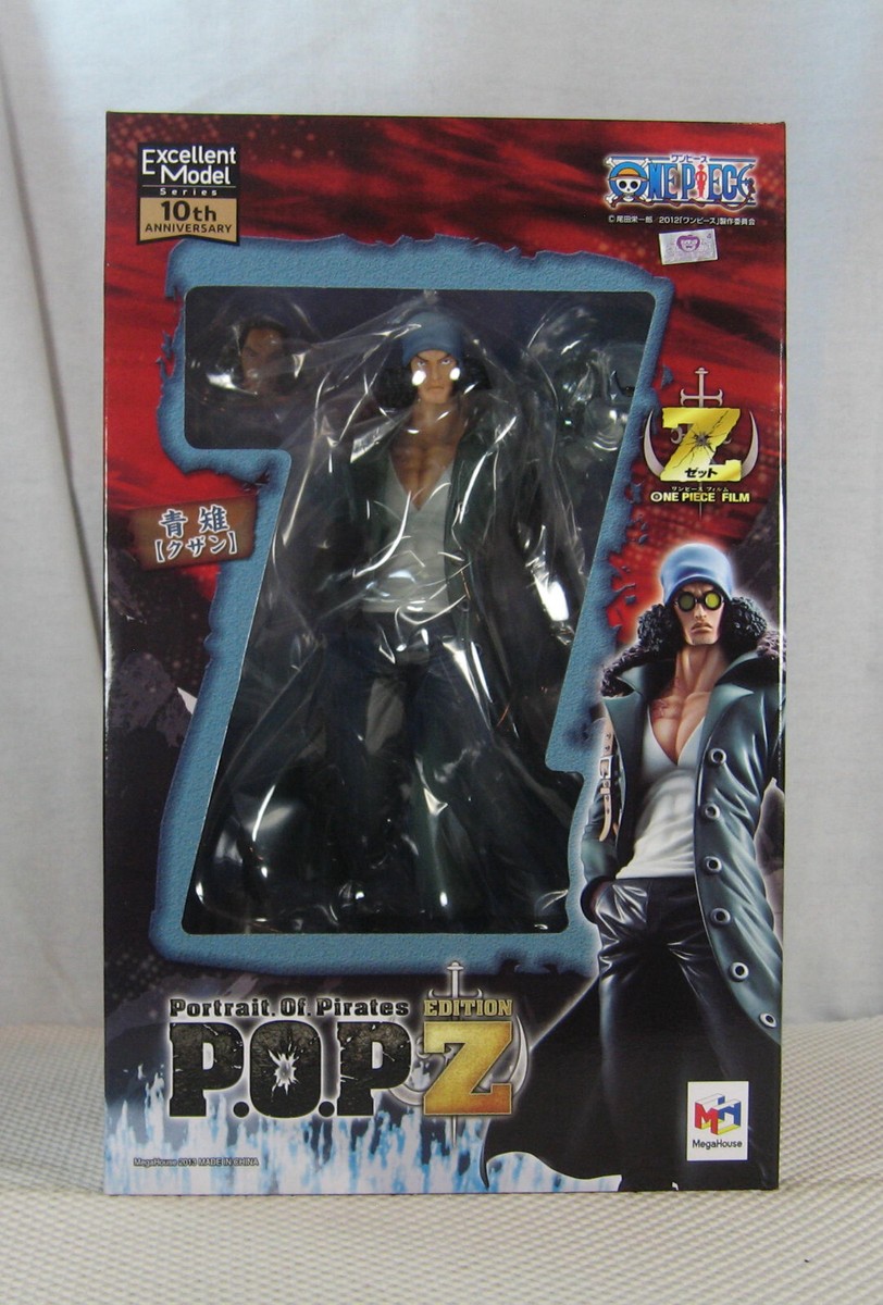 【新品未開封】 ONE PIECE　KOAシリーズ　57個セット　フィギュア 楽天市場】ワンピース フィギュア koaの通販