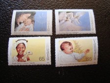 VANUATU - timbre yvert/tellier n° 818 a 821 n** MNH (COL4) 