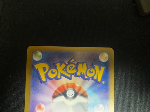 Glaceon ex SAR 206/187 SV8a Terastal Fest ex Pokemon Card Japanese Mint - Bild 4 von 12
