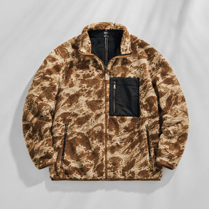 Desert Tiger Stripe Jacket | eBay