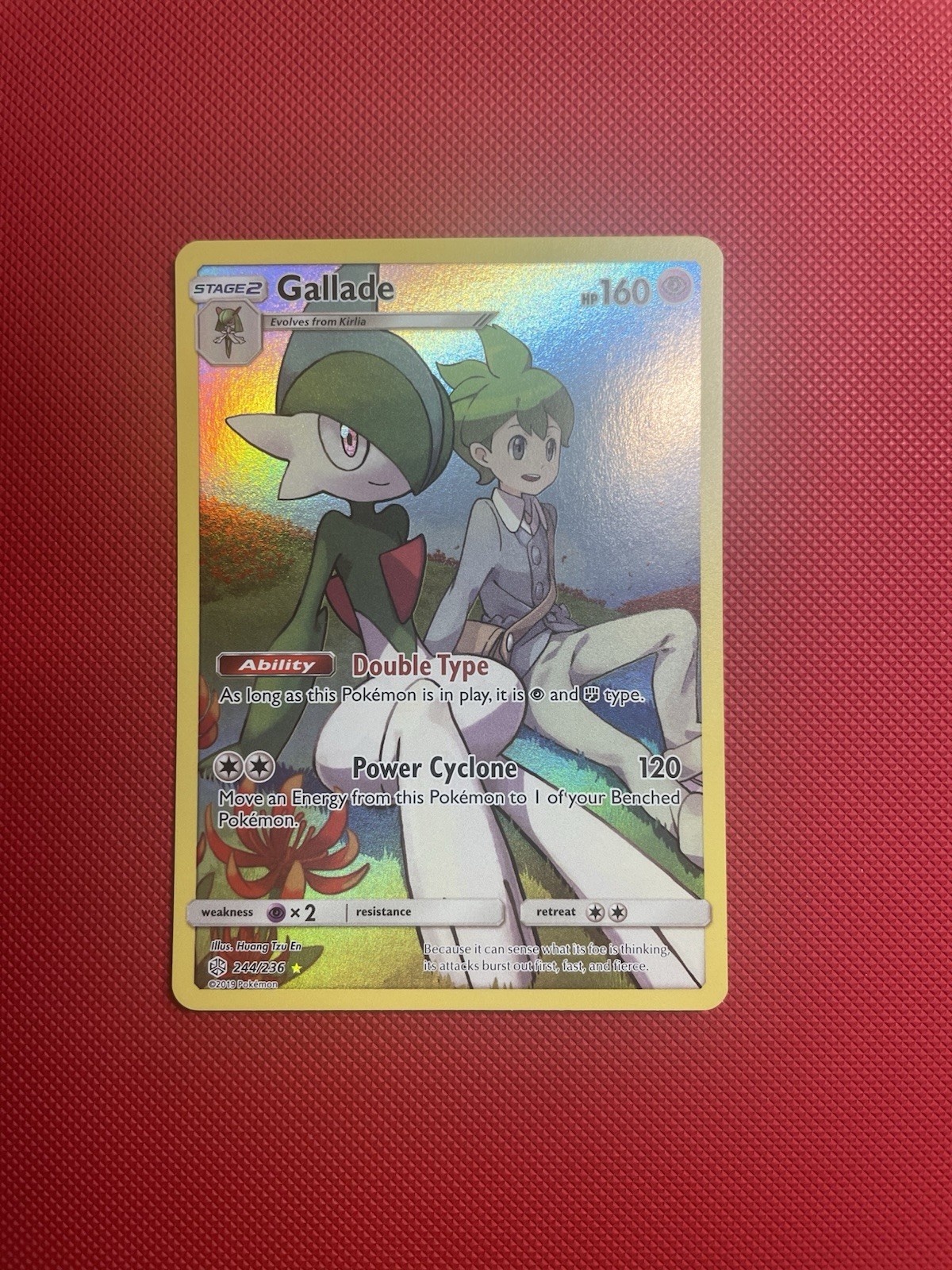 Gallade 244/236 Trainer Secret Rare — Cosmic Eclipse, Near Mint, Toploaded