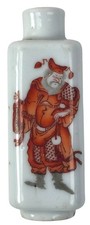 Qing Dynasty Chinese Iron Red Snuff Bottle zhongkui
