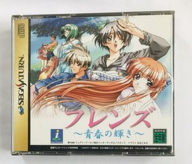 Friends: Seishun no Kagayaki SS SEGA SATURN with Obi, Postcard,Flyer