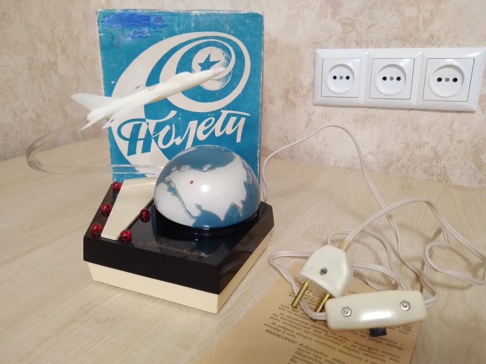 Soviet Space Desk Table Night Lamp Rocket Earth Vostok Globe Cosmos USSR Sputnik - Image 3 of 4