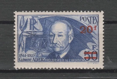 Timbre de FRANCE neuf N° Y. & T. 493 sans trace de charnière - Photo 1/2