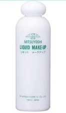 Geisha or Kabuki White Shiro-Nuri Liquid Body Stage Makeup,Made in japan