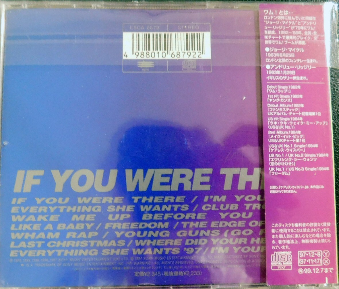 Wham!-The Best of/1997 Japan Special Edition 14-track Album