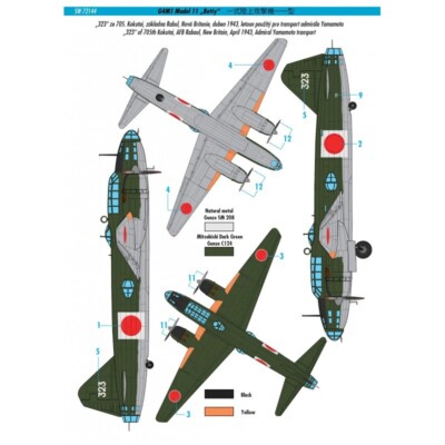 72%様 SWORD 1/72 SW72144 G4M1 Betty plastic kit | eBay