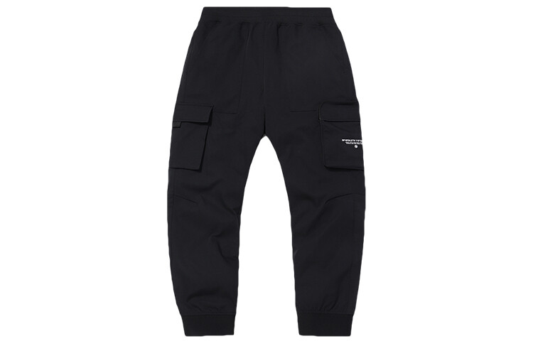 Повседневные рабочие брюки с манжетами серии Li-Ning Anti-Five 20890₽