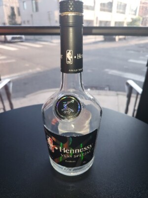 Hennessy Very Special VS Cognac, 750ml empty bottle NBA Collectors Edition