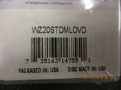 WZ20STDMLDVD COREL Winzip 20 Standard ML Compression Utility DVD BRAND NEW!