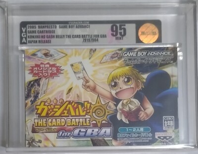 VGA 95 Graded Game Boy Advance Japanese Konjiki no Gash Bell !! Unopend Box 