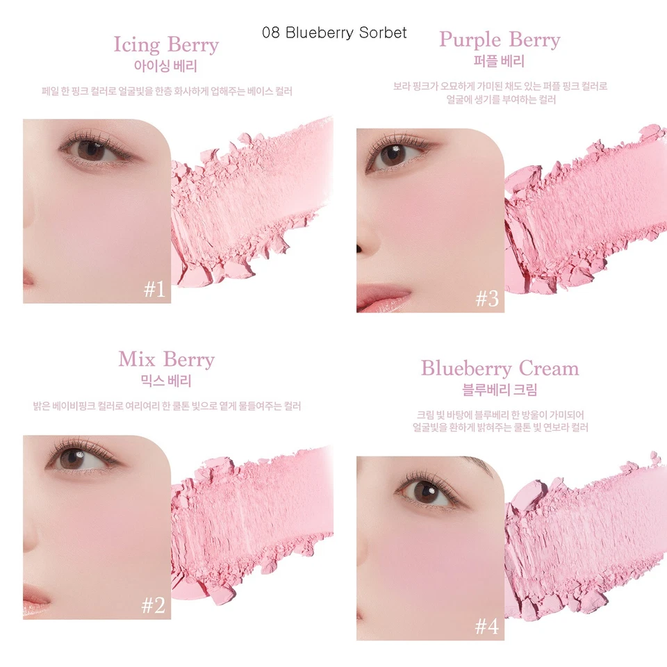 DASIQUE Blending Mood Cheek 10.4g 3colors 2023 Ice Cream Collection! K-Beauty - Image 4 of 4