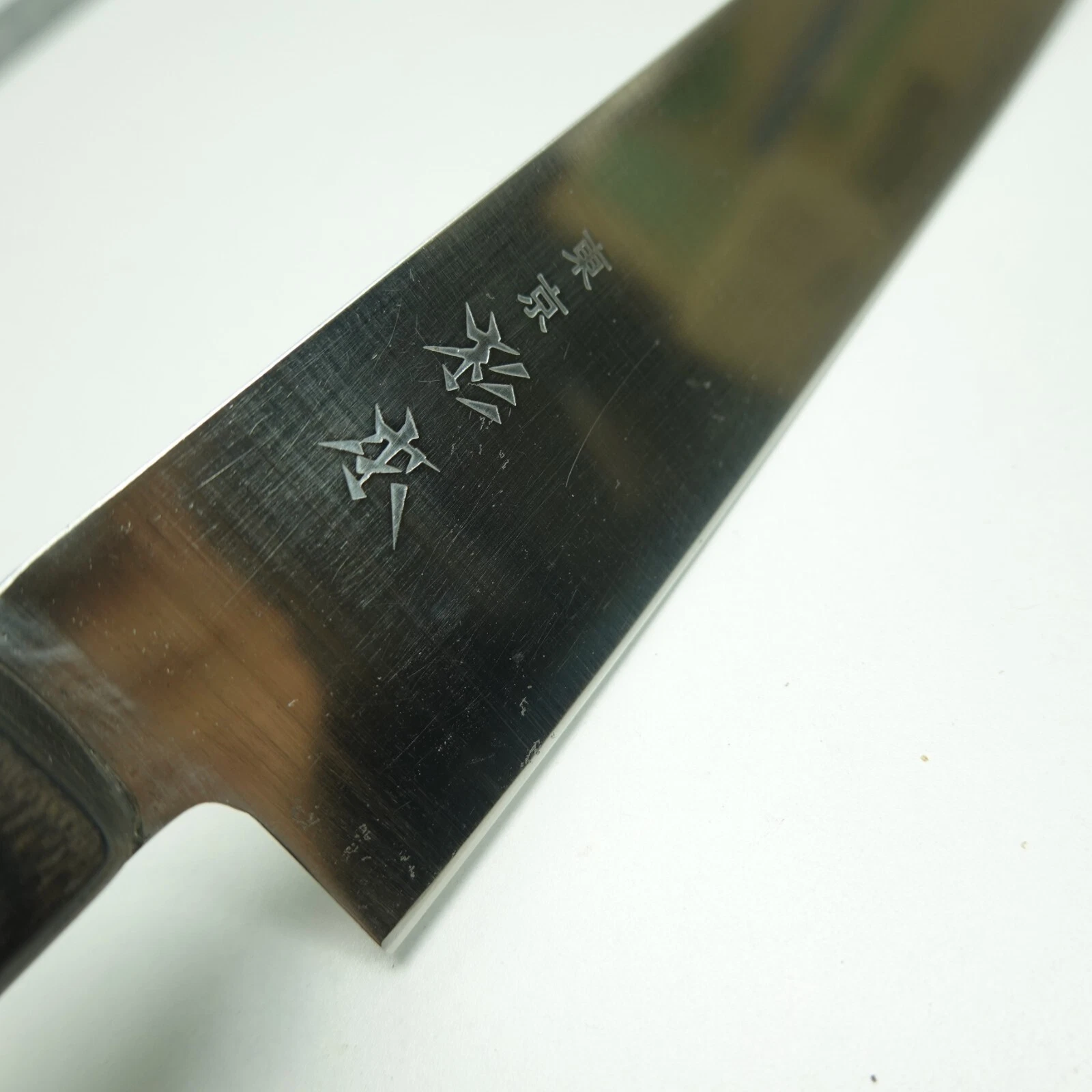 Sugimoto 杉本 Santoku Japanese Chef Kitchen Knife Japan #K592