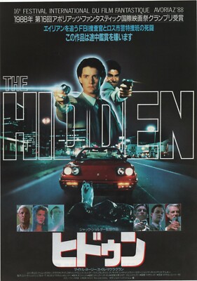 SHOKICHIさん掲載ページ（ポスターサイズ）#5117 SHOKICHIさん掲載ページ（ポスターサイズ）#5117 SHOKICHIさん掲載