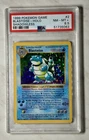Pokémon - Shadowless Blastoise - PSA 8.5 - Holo - Base Set - Pop 37!