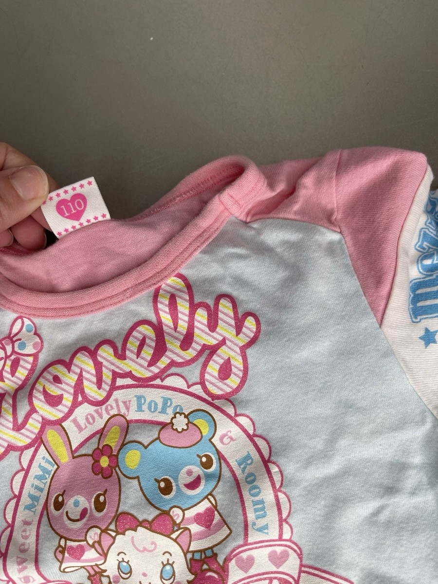 Mezzo Piano Short Sleeve One Piece Dress Pastel Pink Blue 110CM