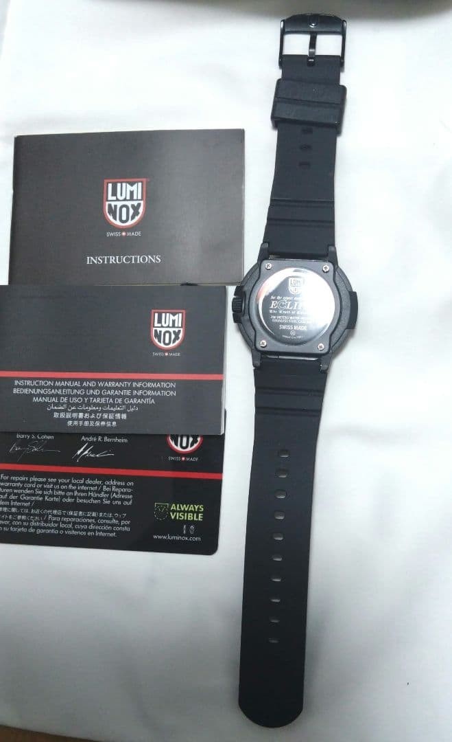 Luminox Eclipse Limited Edition Watch Diver Autom… - image 4