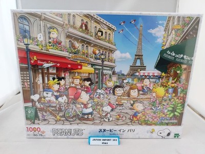 Epoch 12-610s Jigsaw puzzle PEANUTS Snoopy in Paris 1000 piece