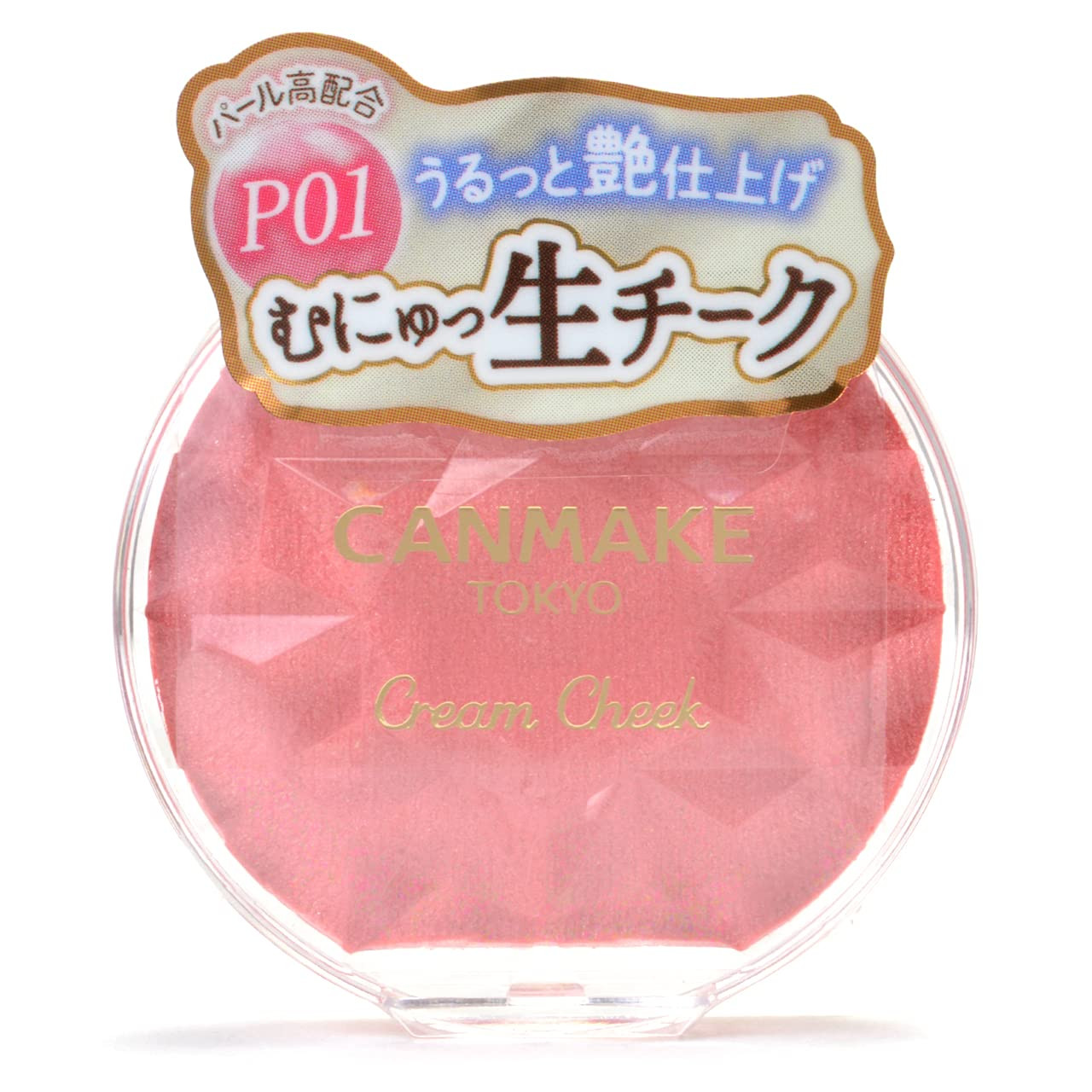 Cream Cheek (Pearl Type) 0.14 Oz (4.0 G), Glossy, Highly Colored, Polarized Pear