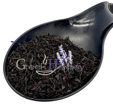 Lapsang Souchong Black Tea Lightly Smoked Scented 20g - 1.9kg Chinese Tea