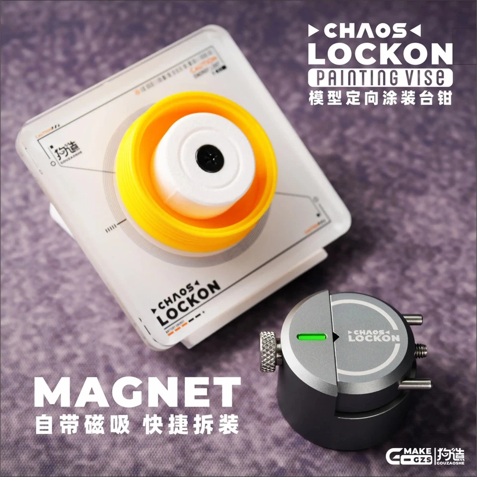 CHAOS LOCKON Model Painting Vise for Model Figure Coloring Hand-painted Guidance - Image 3 of 4