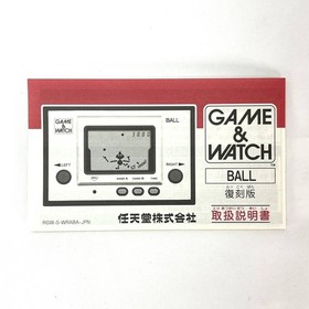 Item 00, Nintendo, Nintendo Retro Game Console, Nintendo Game & Watch BALL