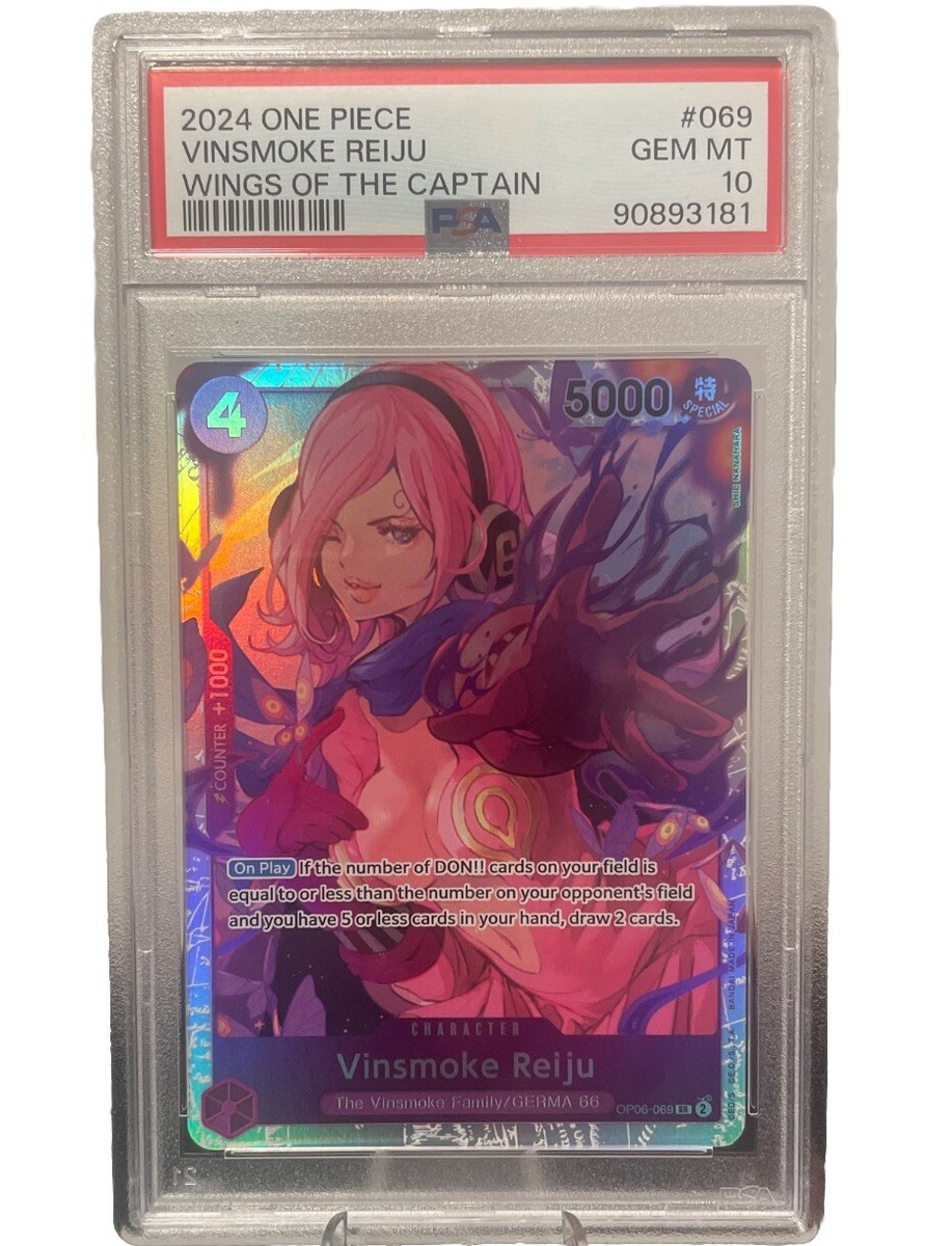 ワンピース カードゲーム 2024 ONE PIECE Vinsmoke Reiju #069 psa10 PSA 10 Vinsmoke Reiju Flagship Battle Promo OP06-069 ONE