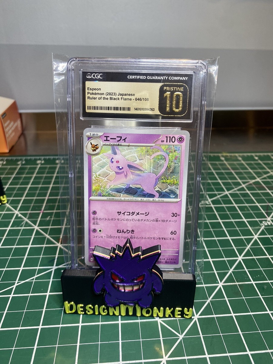 CGC 10 PRISTINE 💎 2023 Espeon 046/108 SV3 Ruler Of The Black