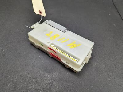 提案 Anti-Theft Control Module 2017 Mitsubishi Mirage G4 8637B977