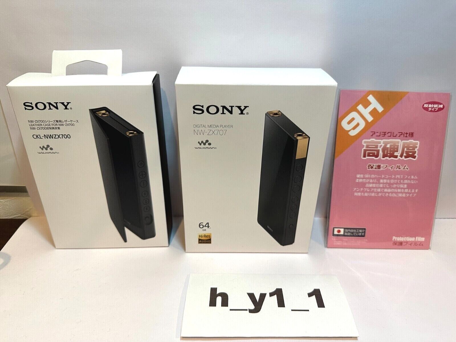 SONY WALKMAN NW-ZX707 ＋ 純正ハードケース セット売り