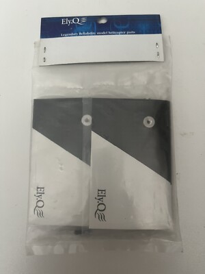 Ely Q C.f Flybar Paddel 17gr