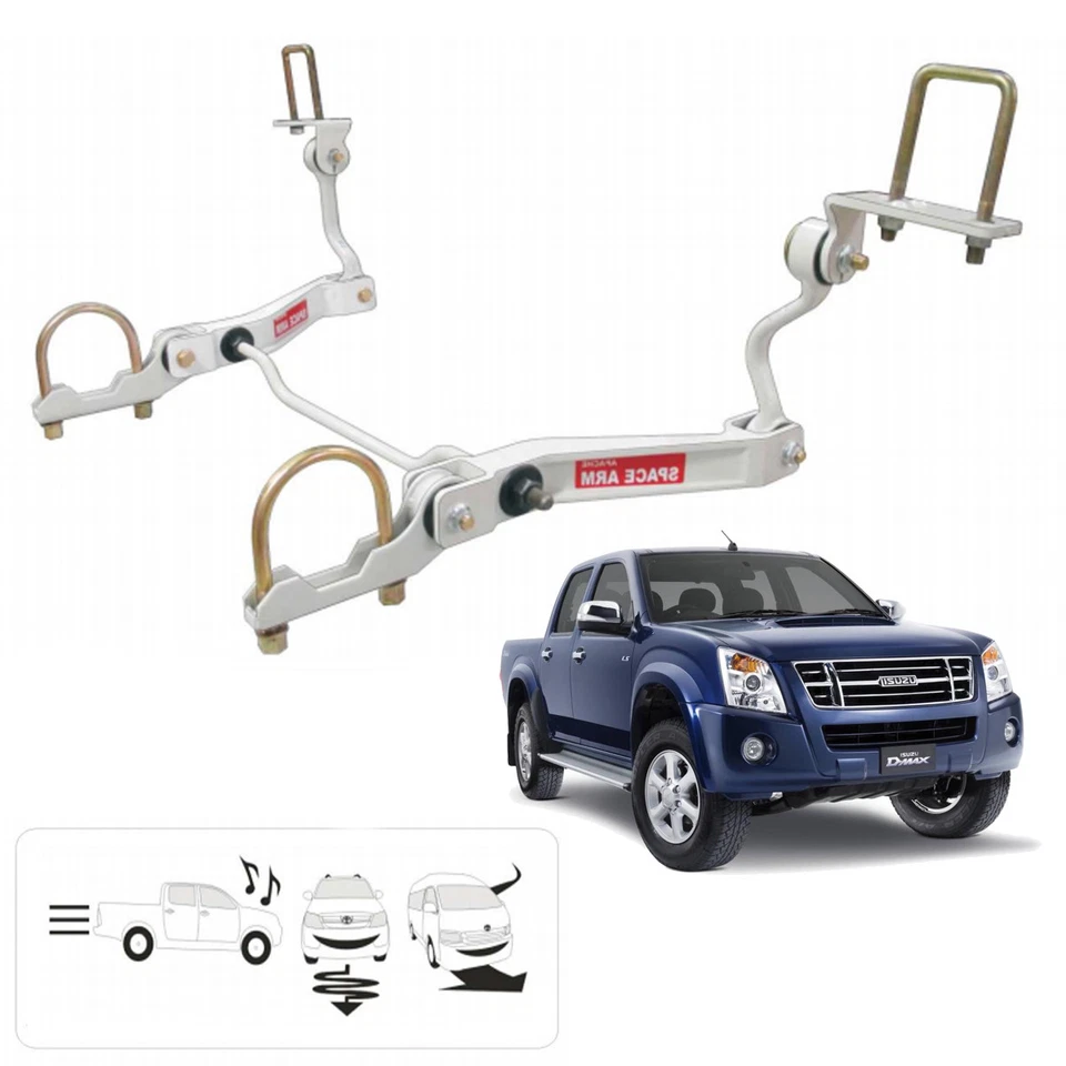 Задний стабилизатор стабилизатора поперечной устойчивости рычаг пространства для Isuzu D-Max Hi-Lander 06 11 - Изображение 3 из 4