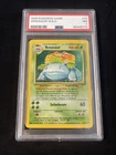 1999 POKEMON GAME BASE SET UNLIMITED 15 VENUSAUR-HOLO PSA NEAR MINT 7