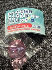 Sparkling Yoyo Mascot BC Pink Gacha