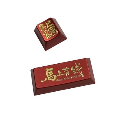 Customs Keycaps,Esc Enter Keycap for DIY Mechanical Keyboard Metal Key Cap Set