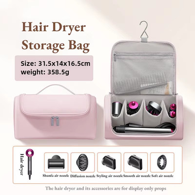Large Capacity Hair Dryer Storage Bag Dustproof Travel Case Multi-Pocket Organiz