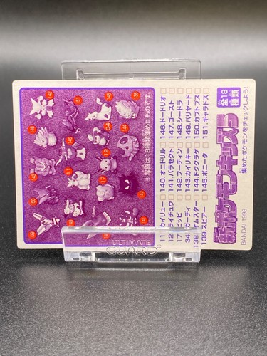Tauros Pokemon Kids Mini Card BANDAI Released in 1998 Nintendo Rare Japanese - Picture 4 of 4