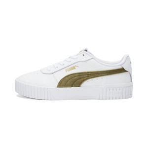 PUMA Women's Carina 2.0 Velvet Sneakers - Click1Get2 Promotions