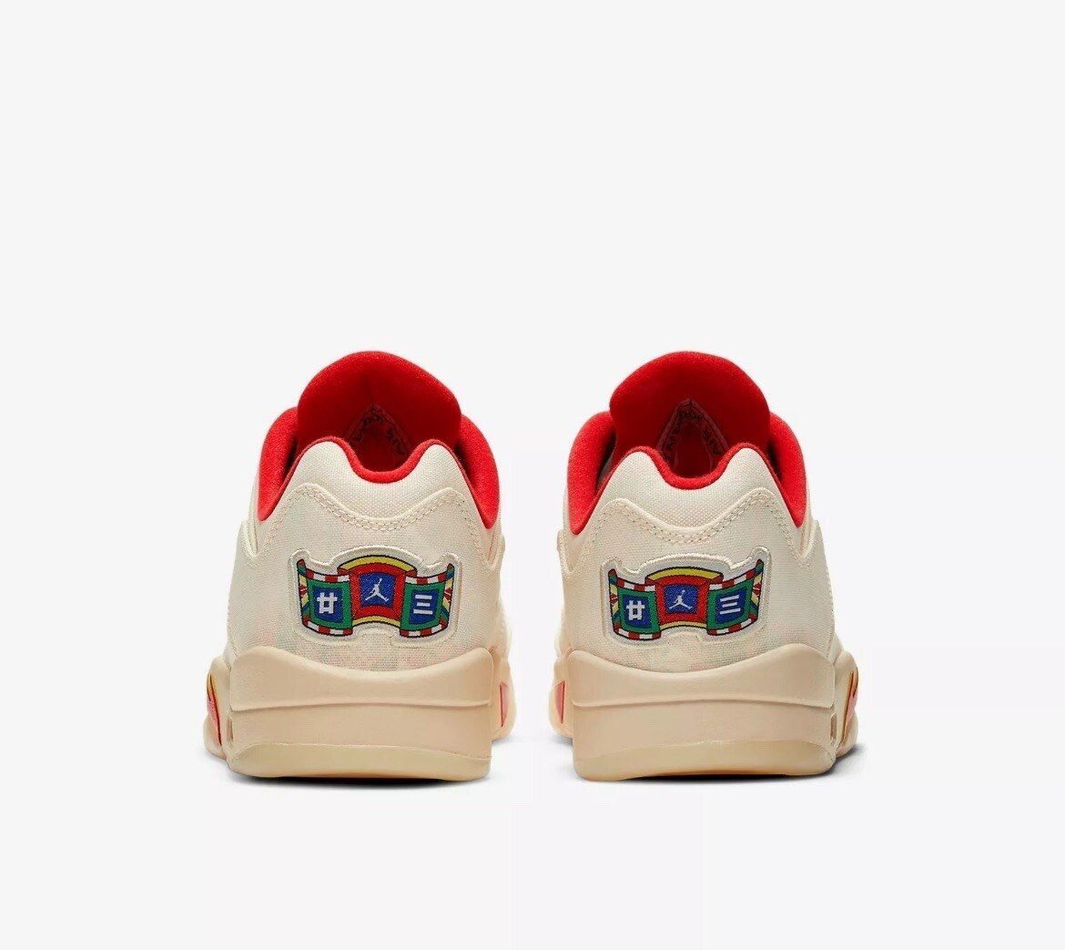chinese new year 2021 sneakers