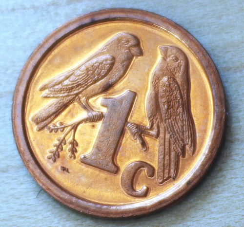 1995 South Africa 1 Cent