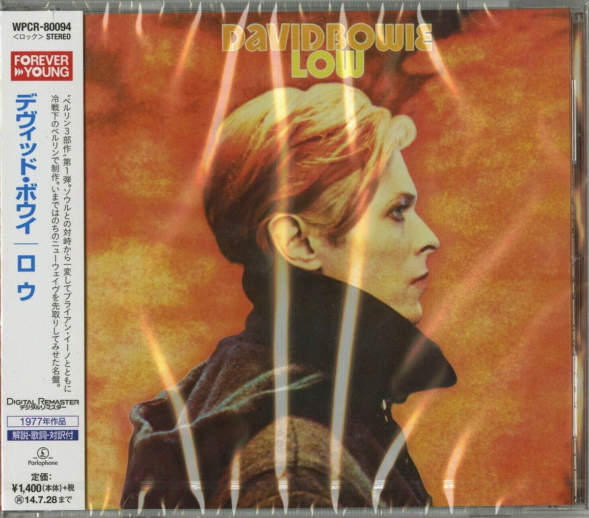 David Bowie SEALED BRAND NEW CD 