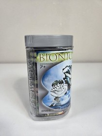 LEGO BIONICLE: Kohrak (8565)
