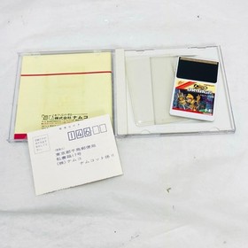 PC Engine Tower of Druaga Japan Region
