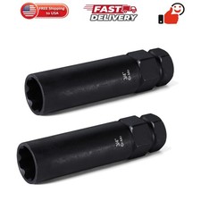 2 Pieces 7 Spline Lug Nut Key Set Locking Lug Nut Removal Tool Wheel Lock R... 2 Pieces 7 Spline Lug Nut Key Set Locking Lug Nut Removal Tool Wheel Lock R...