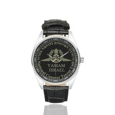 Israeli National Counter Terror Unit Yamam Israel Military repro Watch
